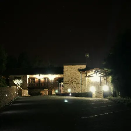 住宿加早餐酒店 O Casario 4*