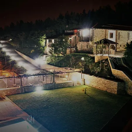 住宿加早餐酒店 O Casario 4*